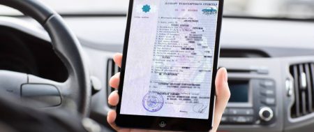 Электронный ПТС: Что это такое и зачем он нужен?